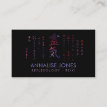 Aguarela do símbolo e dos preceitos de Reiki