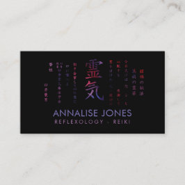 Cartão De Visita Aguarela do símbolo e dos preceitos de Reiki
