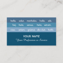 Alô das listras internacionais