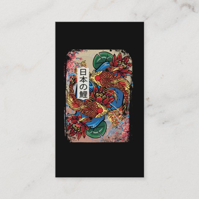 Cartão De Visita Aquicultura De Peixes De Arte Koi Japonesa (Frente)