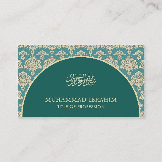 Cartão De Visita Arch Bismillah Islâmico do Teal Damask (Frente)