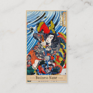 Cartão De Visita Arte legendária japonesa clássica do guerreiro d