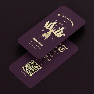 Cartão De Visita Artista de Tatuagem Moderna Monograma Roxo Escuro 