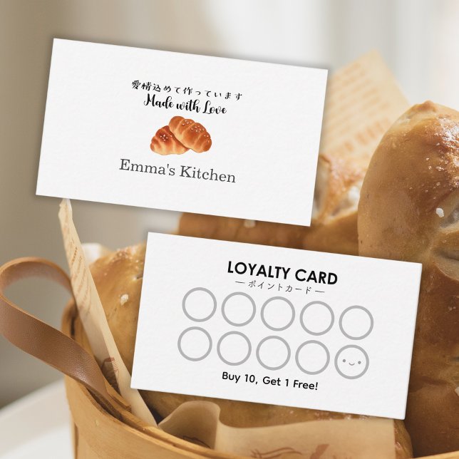 Cartão De Visita Bakery Loyalty Card Butter Roll Bread Minimalist (Criador carregado)