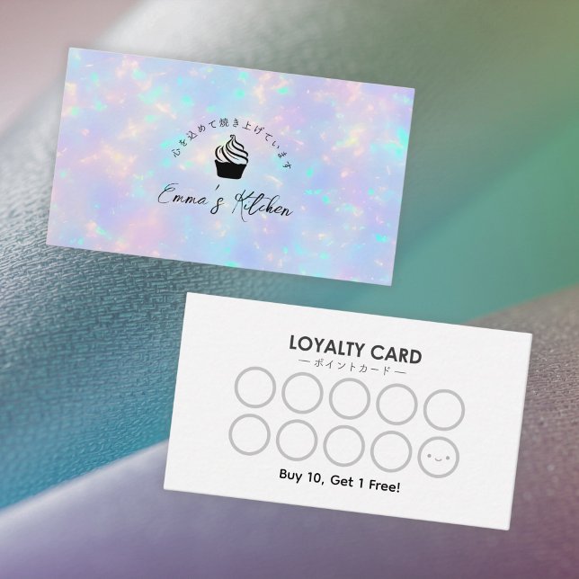 Cartão De Visita Bakery Loyalty Card Holographic Rainbow Cupcake (Criador carregado)