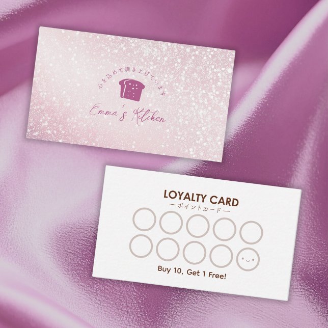 Cartão De Visita Bakery Loyalty Card Pink Glitter Bread Logo (Criador carregado)