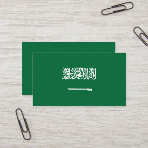 Cartão De Visita Bandeira da Arábia Saudita