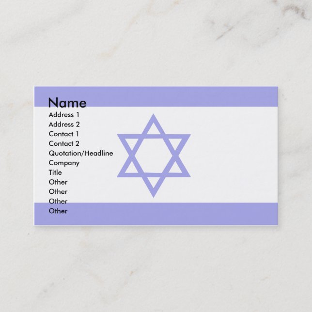 Cartão De Visita Bandeira de Israel (Frente)