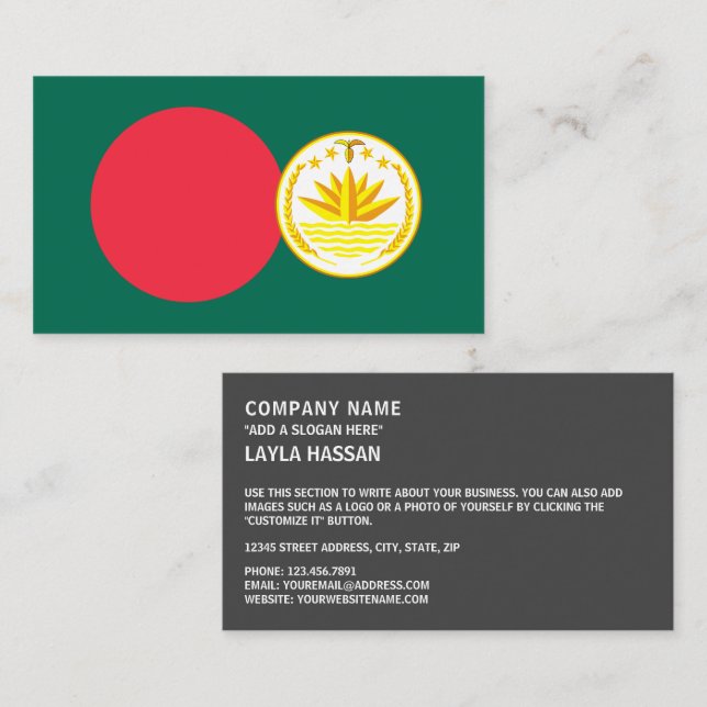 Cartão De Visita Bandeira do Bangladesh e emblema nacional, Banglad (Frente/Verso)