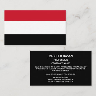 Cartão De Visita Bandeira do Iémen, Bandeira do Iémen