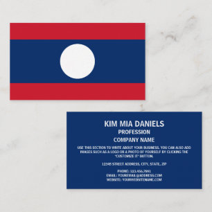 Cartão De Visita Bandeira do Laos, Bandeira do Laos