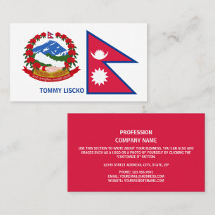 Cartão De Visita Bandeira e emblema nepaleses, Bandeira do Nepal
