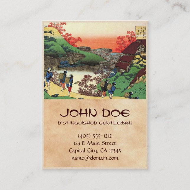 Cartão De Visita Cem poemas explicados pela enfermeira Hokusai (Frente)