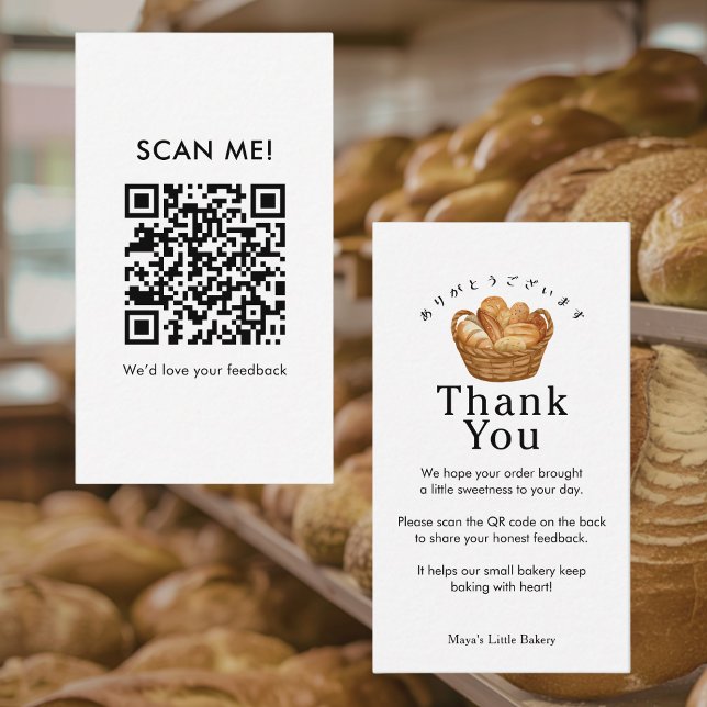 Cartão De Visita Cesta de Pão Rústico Deixe uma Avaliação QR Code (Criador carregado)