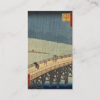 Cartão De Visita Chá repentino sobre a ponte de Shin-Ōhashi,
