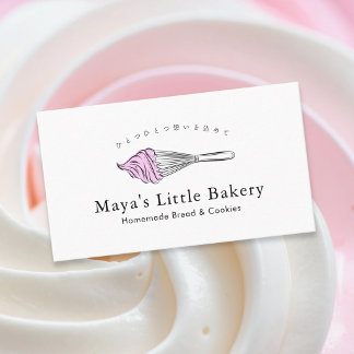 Cartão De Visita Chef de pastelaria moderna da padaria Pink Whisk