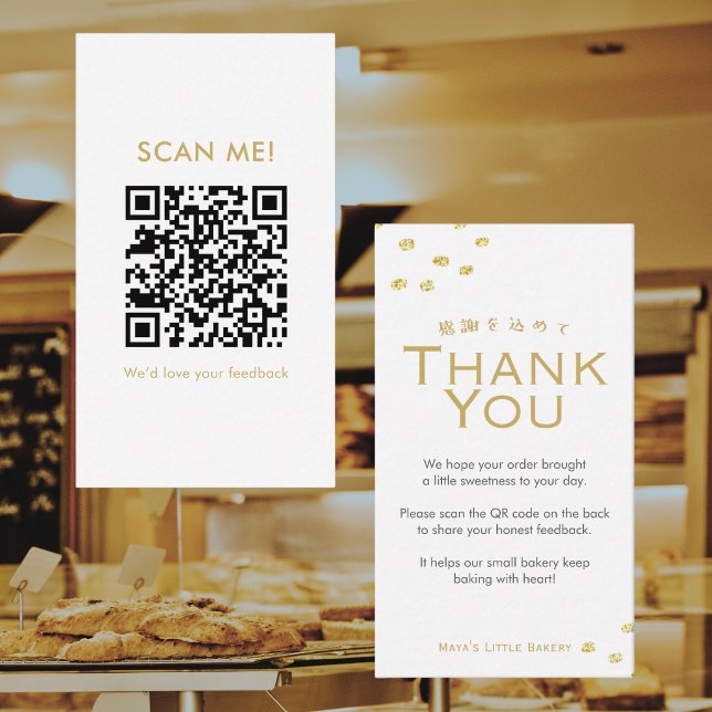 Cartão De Visita Código QR de Avaliação com Glitter Dourado Minimal (Criador carregado)