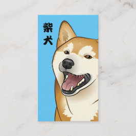 Cartão de visita customizável vermelho feliz de