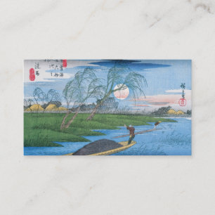 Cartão de visita DE BARCO JAPONÊS