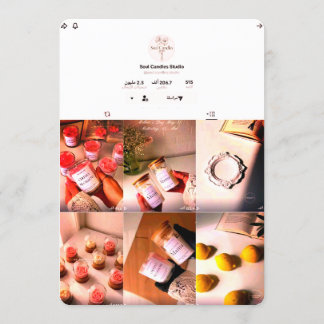 Cartão de visita de Vela Elegante | Soul Candles S