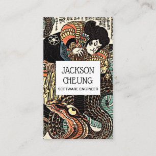 Cartão De Visita Engenheiro de software da tecnologia