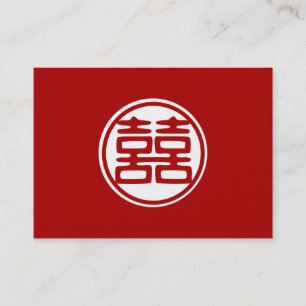 Cartão De Visita Felicidade dobro • Redondo