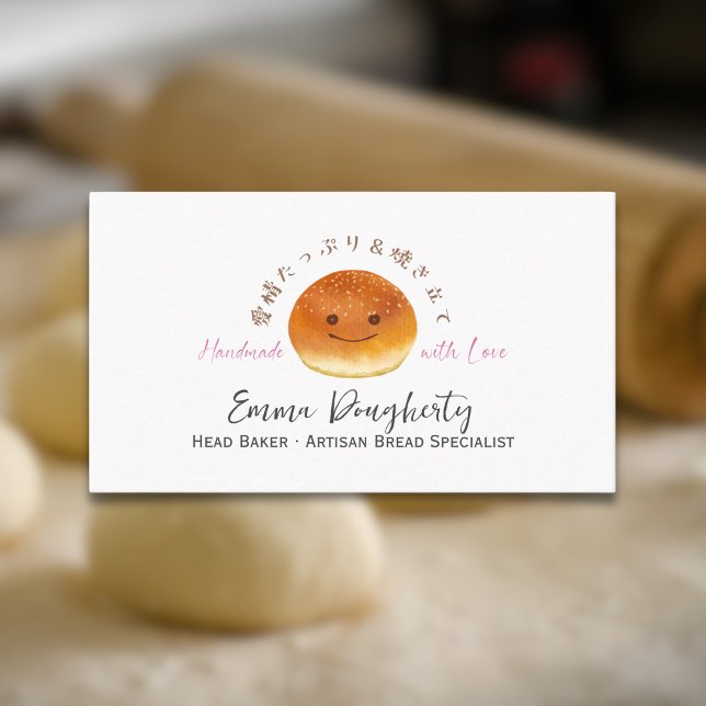 Cartão De Visita Folha Sorri Pão Cuta Kawaii Cobra Russa (Cute bakery business cards with a kawaii smiling bread watercolor illustration)