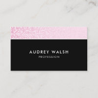 Girly Faux Pink Sequin Striped