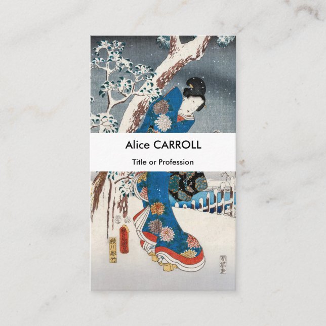 Cartão De Visita Hiroshige - Conto da Mulher Elegante Genji - Códig (Frente)