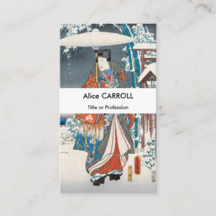 Cartão De Visita Hiroshige - Contos do Príncipe Elegante Genji - Có