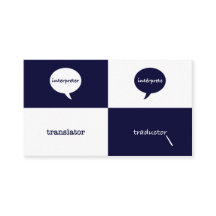 Intérprete/Tradutor Inglês - Espanhol Masculino