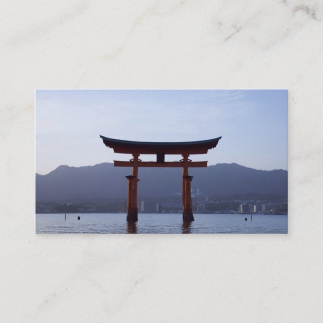 Cartão de visita japonês (Frente)