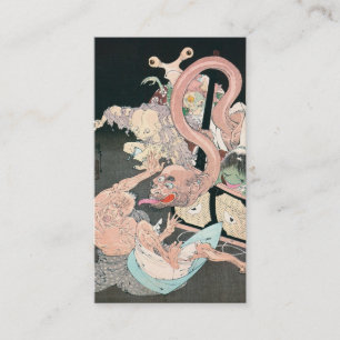 Cartão de visita JAPONÊS