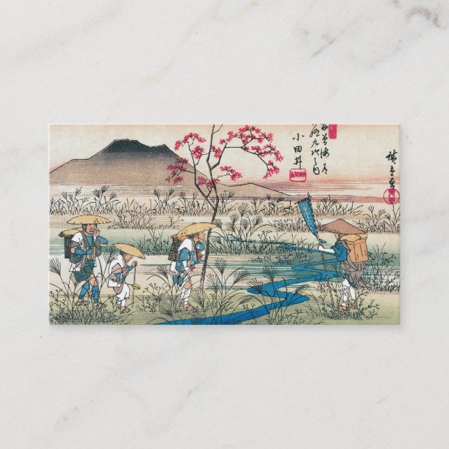 Cartão de visita JAPONÊS (Frente)