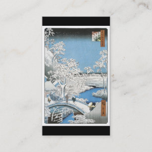 Cartão de visita japonês antigo da arte