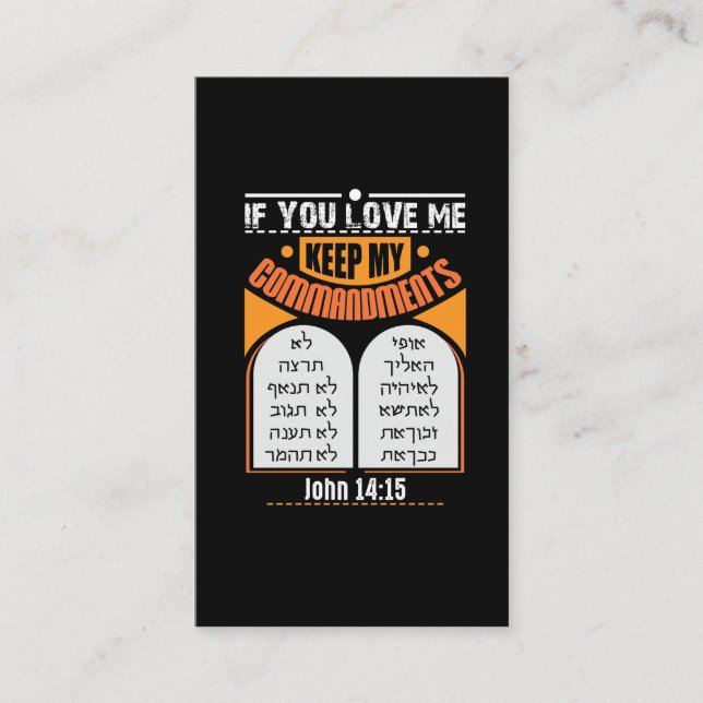 Cartão De Visita Judah Hebraico Novo Testamento Messiânico (Frente)