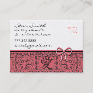 Cartão De Visita Kanji asiático do impressão do vintage para o am