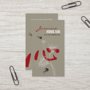 Cartão De Visita Kanji oriental do coração chinês dos pássaros 