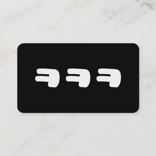 Cartão De Visita KEKEKE ㅋ ㅋ ㅋ Coreano (Frente)