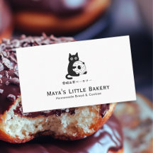 Logotipo de Donut de Gato Minimalista Padaria Chef