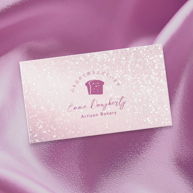 Cartão De Visita Logotipo de Padaria com Brilho Rosa (Criador carregado)