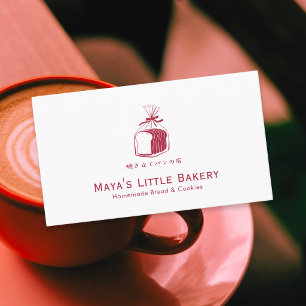 Cartão De Visita Logotipo Minimalista de Padaria com Fôrma de Pão V