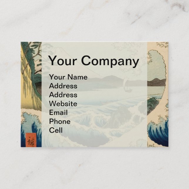 Cartão De Visita Mar Japonês de Satta Hiroshige Art (Frente)