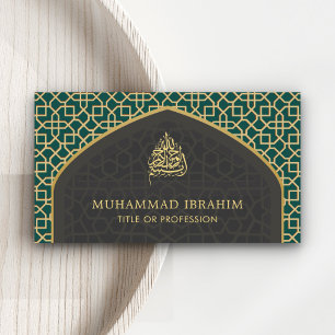 Cartão De Visita Mihrab Bismillah Islâmico Azul Turquesa e Cinza