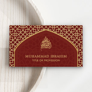 Cartão De Visita Mihrab Bismillah islâmico, vermelho e Dourado