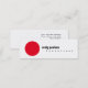 Cartão De Visita Mini Consultor Simples de Trendência Vermelha Branca (Frente/Verso)