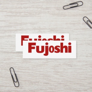 Cartão De Visita Mini Slogan Vermelho Simples Fujoshi