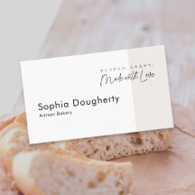 Minimalist Cottage Food Small Business Bakery