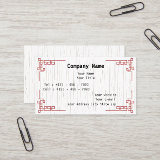 Cartão de visita mínimo com Motifs do Leste Asiáti