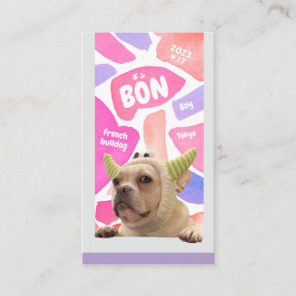 Cartão De Visita NameCard 7